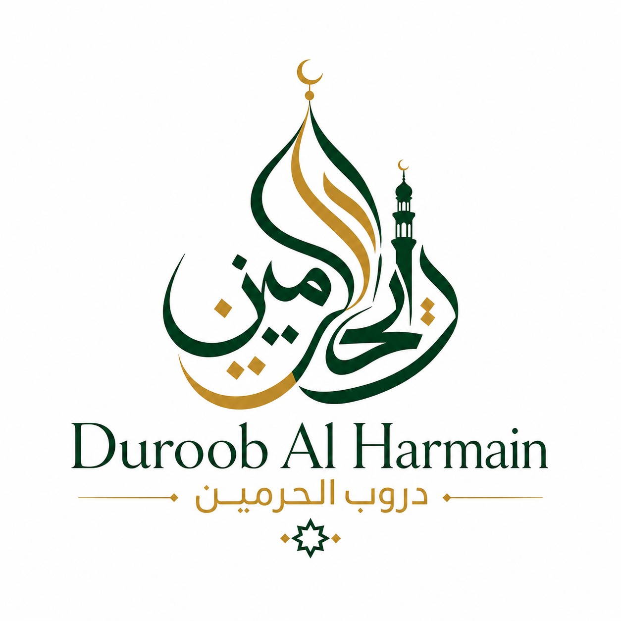 Duroob Al Harmain – Umrah Travel Agency UK